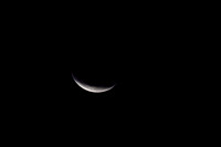 various stages of lunar eclipse 26-05-21